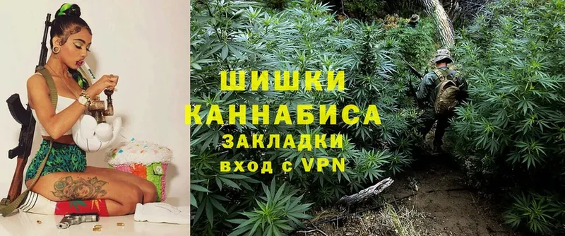 как найти закладки  Наволоки  Канабис White Widow 